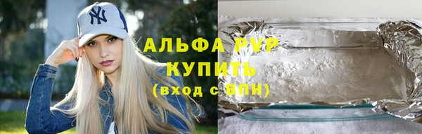 амф Алексеевка