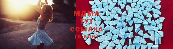 прущие крисы Абдулино