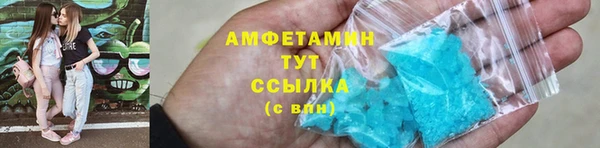 прущие крисы Абдулино
