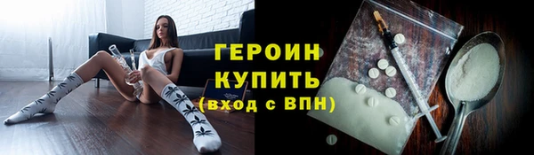 экстази Иннополис