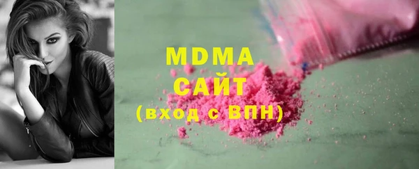 амф Алексеевка