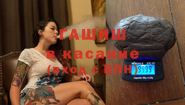 прущие крисы Абдулино
