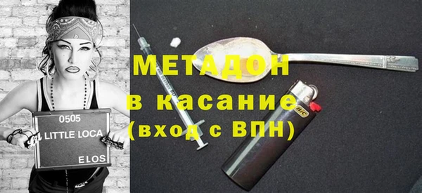 амф Алексеевка