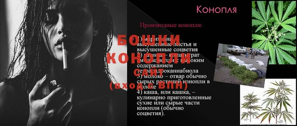 прущие крисы Абдулино