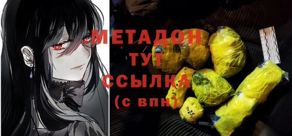 прущие крисы Абдулино