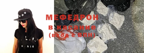 прущие крисы Абдулино