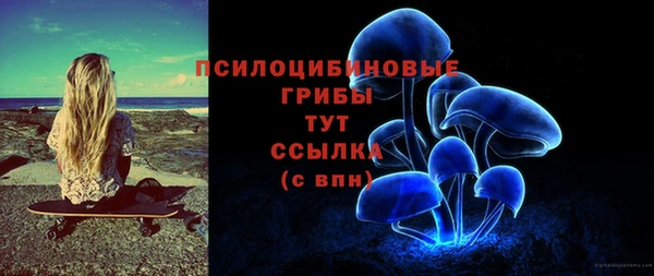 мефедрон мука Абинск